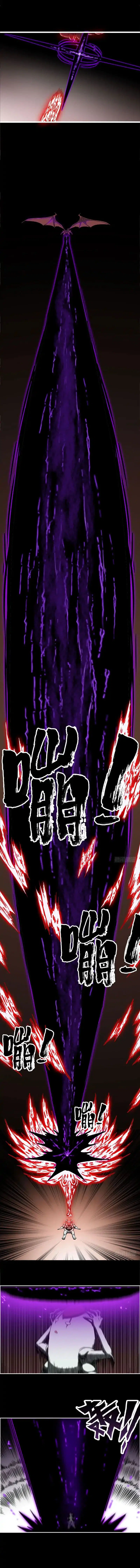 My Wife is a Demon Queen ตอนที่ 1 หน้า 14