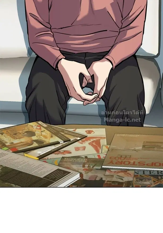 Reborn Rich ตอนที่ 115 หน้า 99