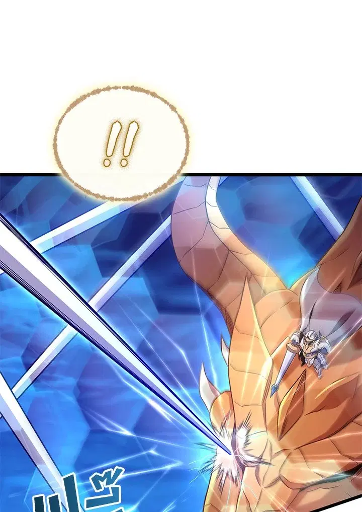Arcane Sniper ตอนที่ 158 หน้า 69