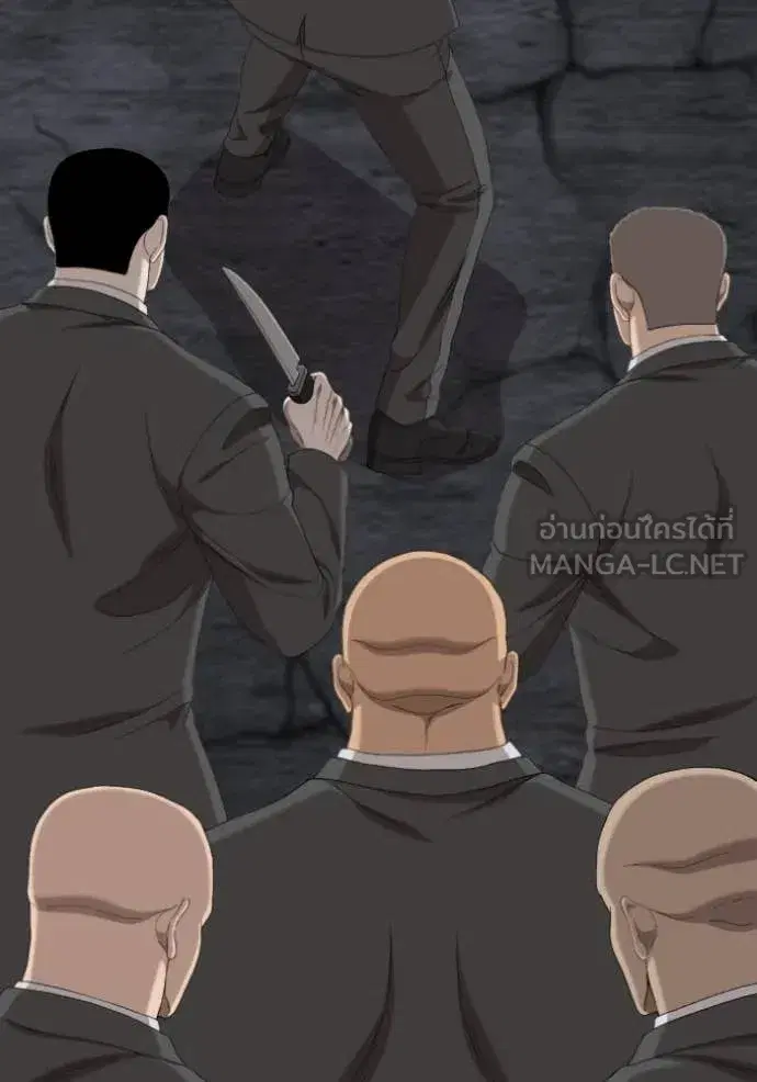 Bad Guy ตอนที่ 269 หน้า 102