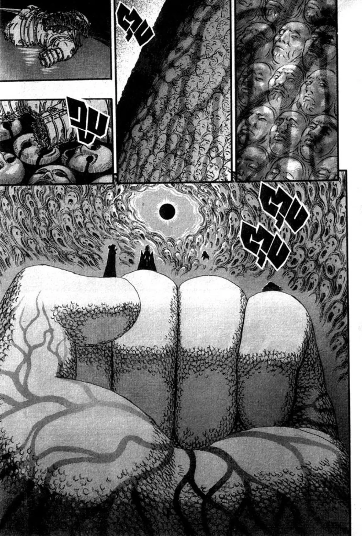 Berserk ตอนที่ 99 หน้า 16