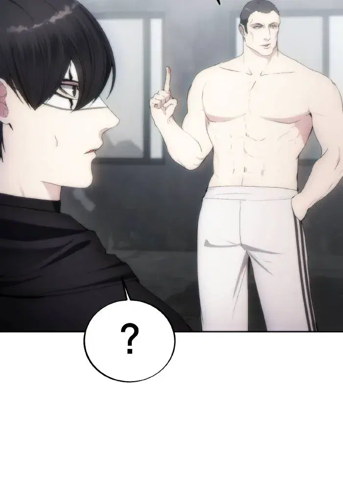 How to Live as a Villain ตอนที่ 76 หน้า 46