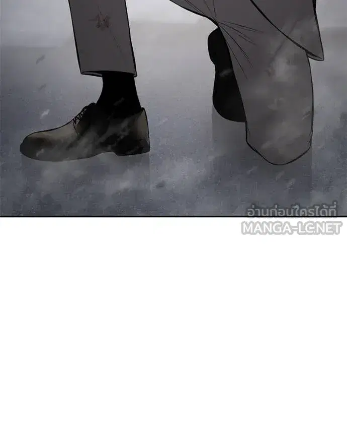 Baek XX ตอนที่ 134 หน้า 222