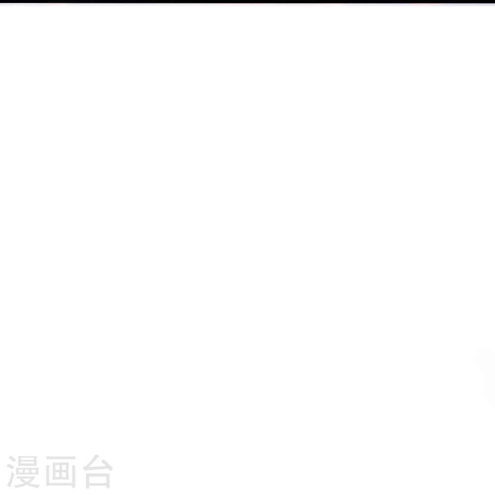 Banished Disciple’s Counterattack ราชาอมตะผู้ถูกขับไล่ ตอนที่ 419 หน้า 59