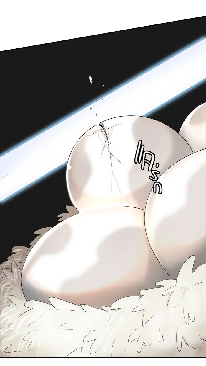 Tower of God ตอนที่ 353 หน้า 64