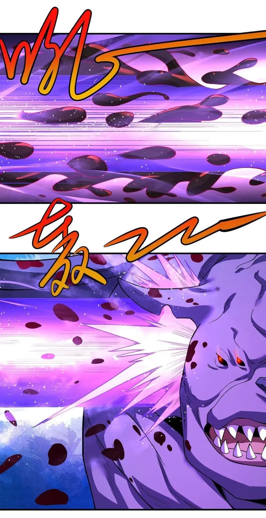 God of Martial Arts ตอนที่ 511 หน้า 12