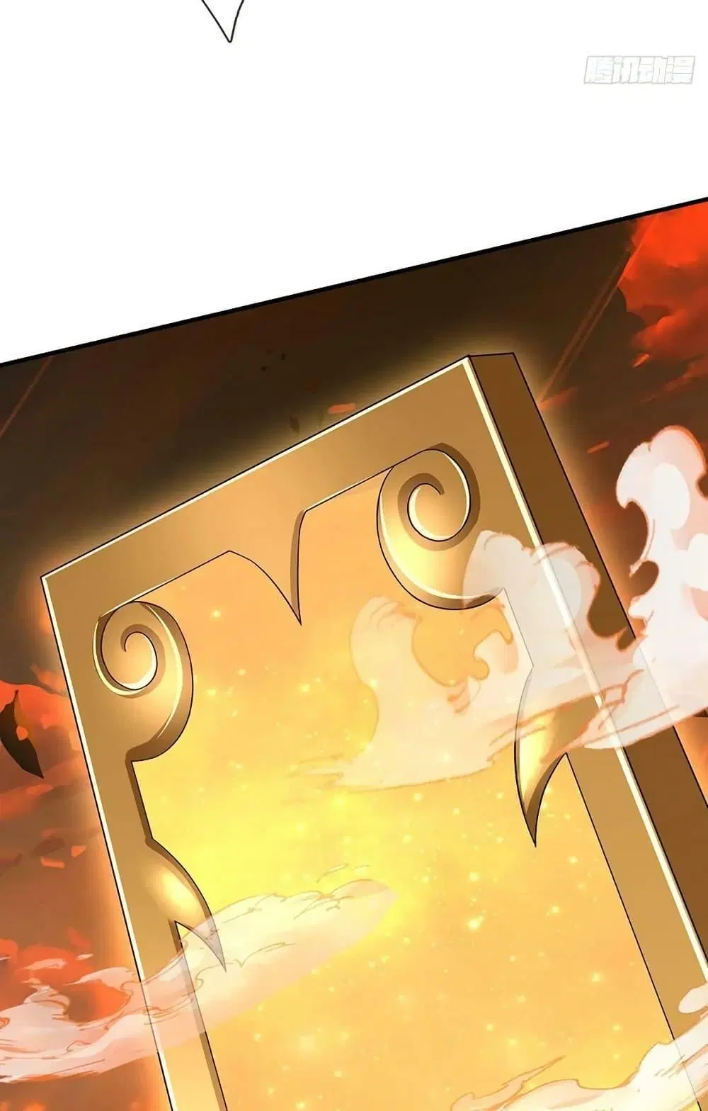 Opening to Supreme Dantian ตอนที่ 204 หน้า 24