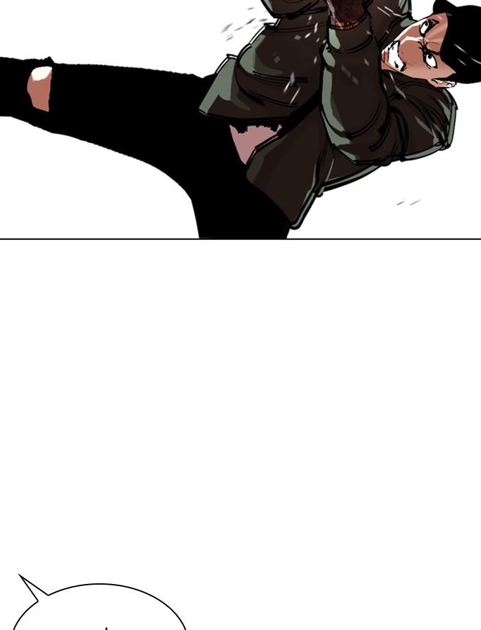 Lookism ตอนที่ 323 หน้า 130