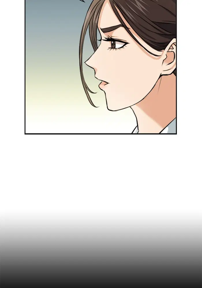Seoul Station Druid ตอนที่ 22 หน้า 82