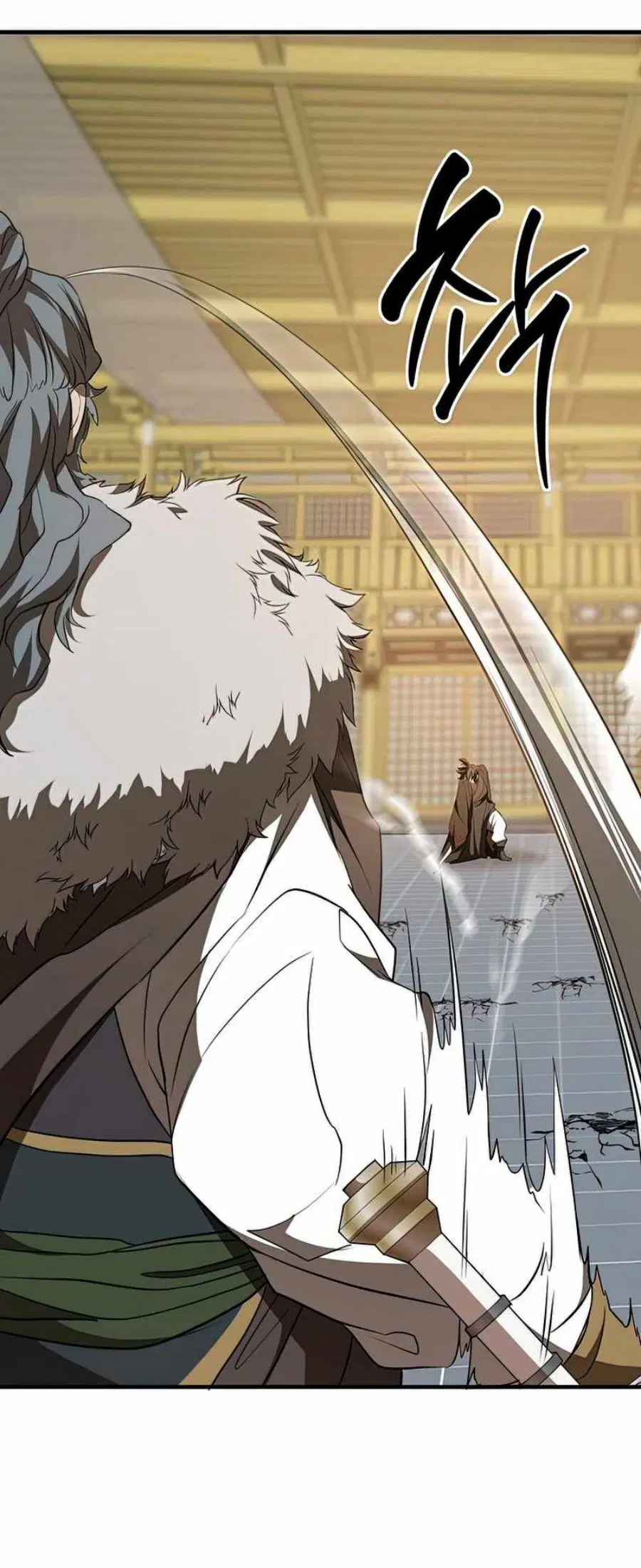 Path of the Shaman ตอนที่ 76 หน้า 14
