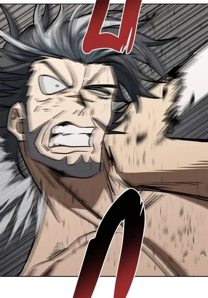King of the Octagon ตอนที่ 147 หน้า 79