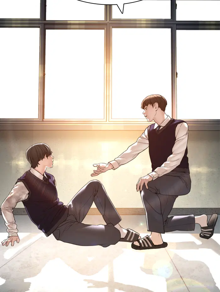 How to Fight ตอนที่ 136 หน้า 204