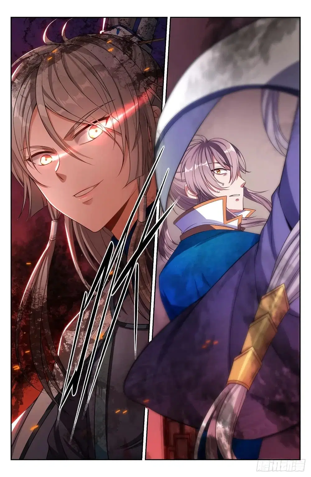 Nightwatcher ตอนที่ 44 หน้า 18