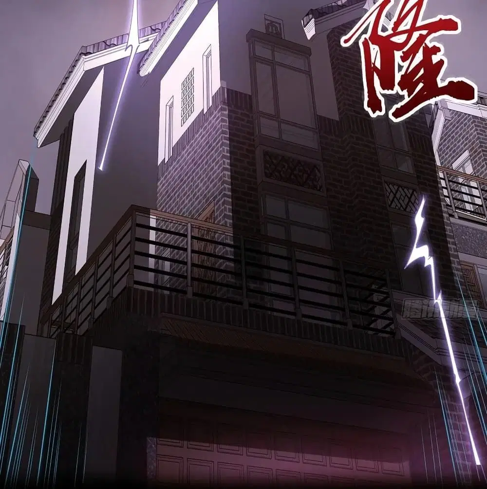 Undead King Beyond ตอนที่ 127 หน้า 34
