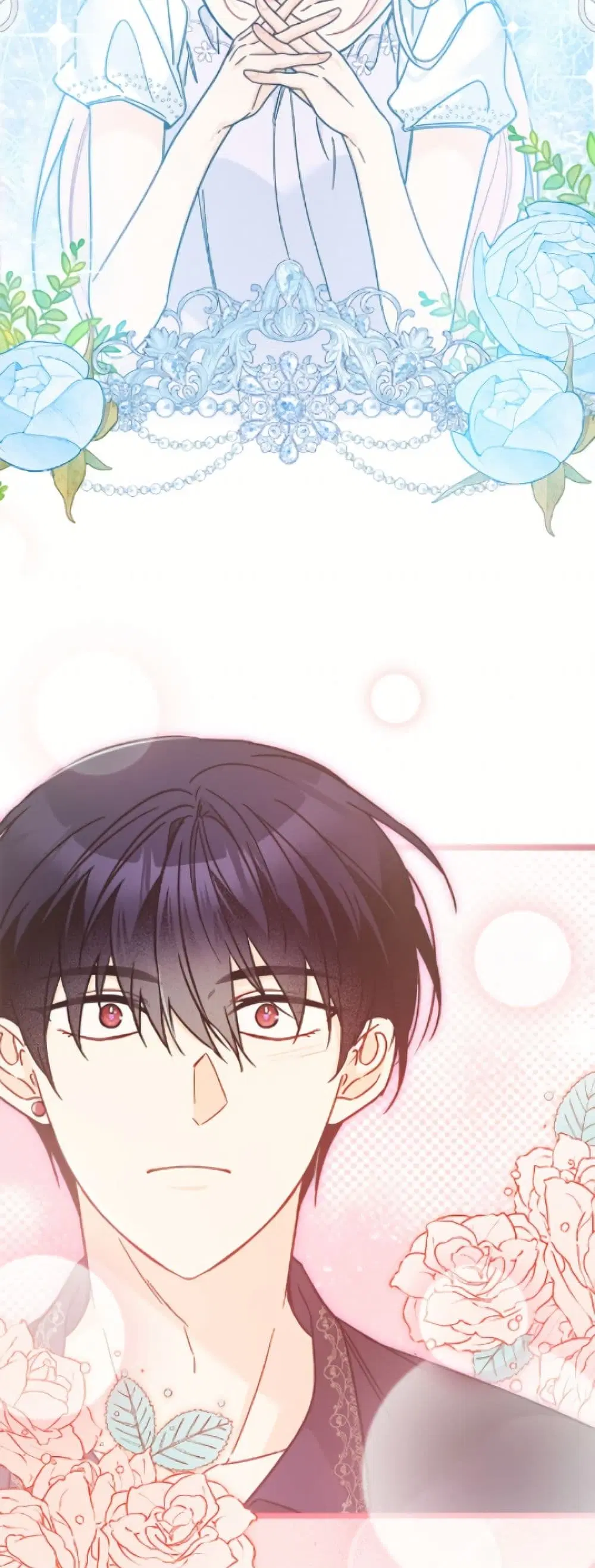 The Symbiotic Relationship Between a Panther and a Rabbit ตอนที่ 200 หน้า 23