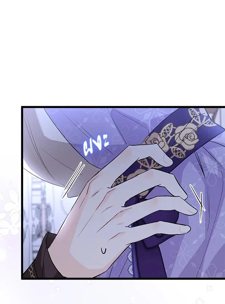 The Symbiotic Relationship Between a Panther and a Rabbit ตอนที่ 88 หน้า 7