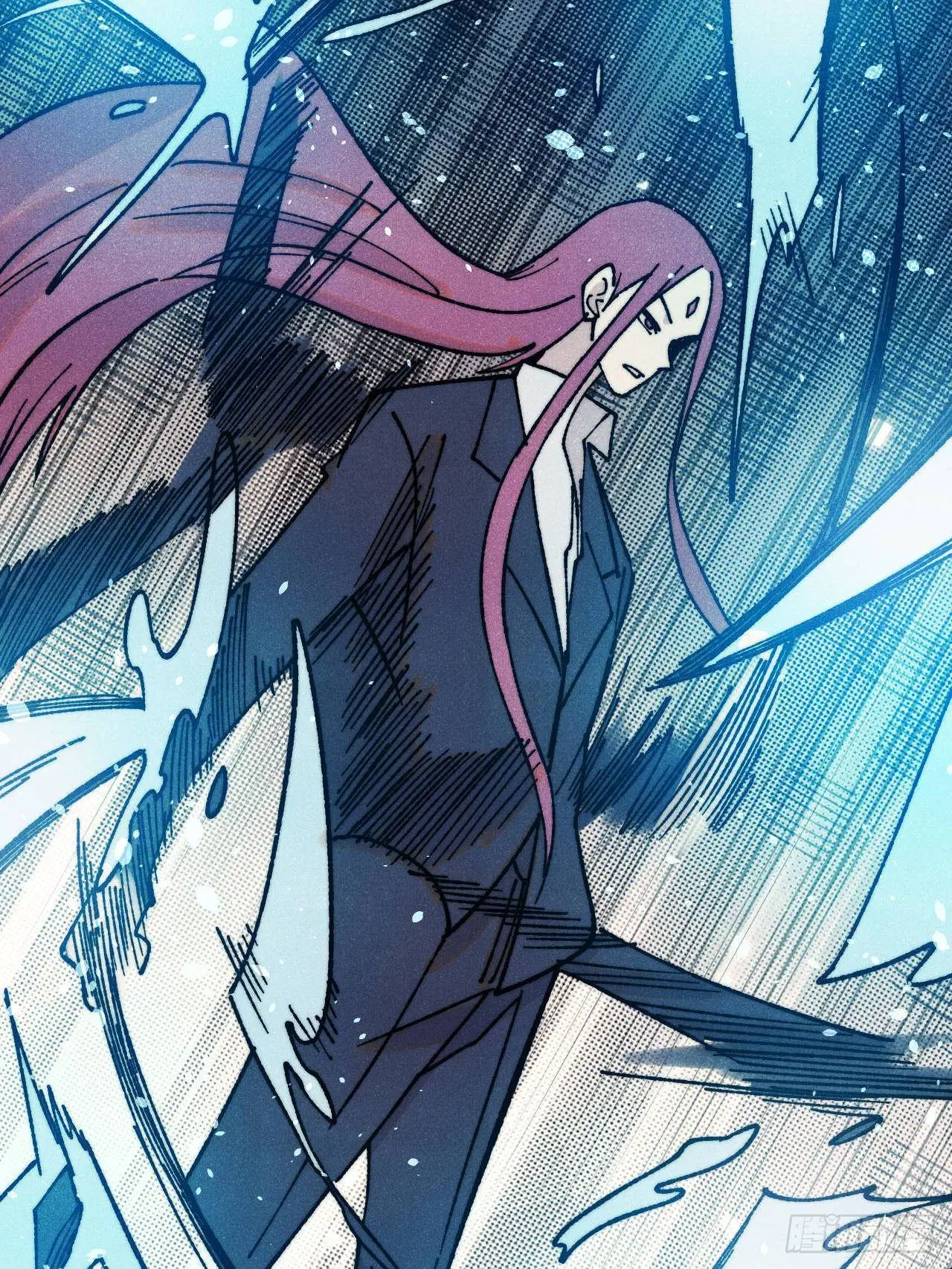 All Hail the Sect Leader ตอนที่ 380 หน้า 26