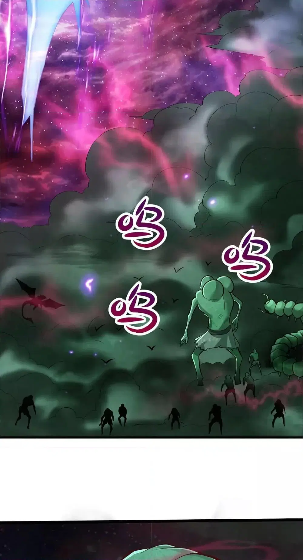I Can Become A Sword God ตอนที่ 81 หน้า 26