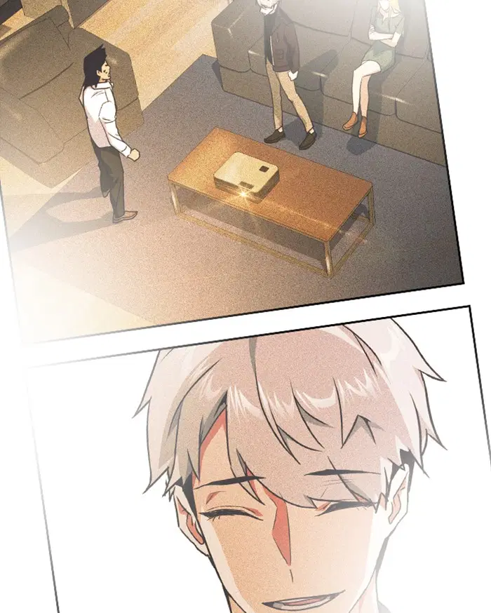Study Group ตอนที่ 29 หน้า 21