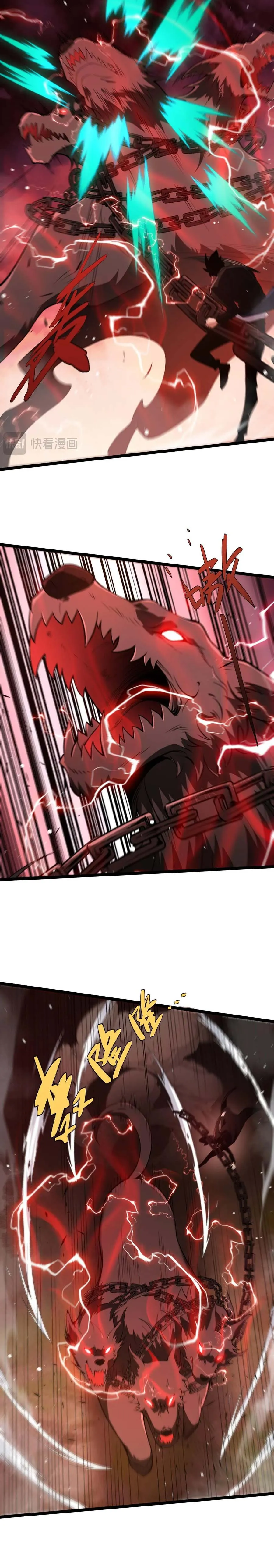 Maxed Strength Necromancer เนโครแมนเซอร์ ผู้ไร้เทียมทาน ตอนที่ 49 หน้า 8