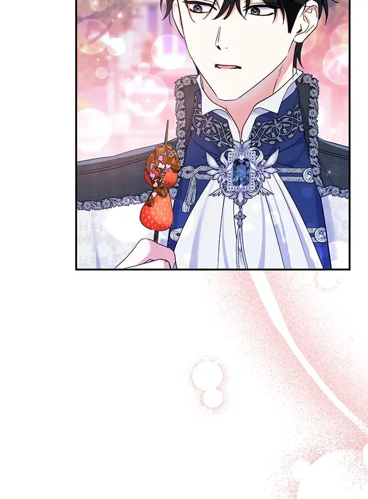The Villain’s Match Is Too Perfect – คู่ดูตัวของนางร้ายเพอร์เฟกต์เกินไป ตอนที่ 58 หน้า 43