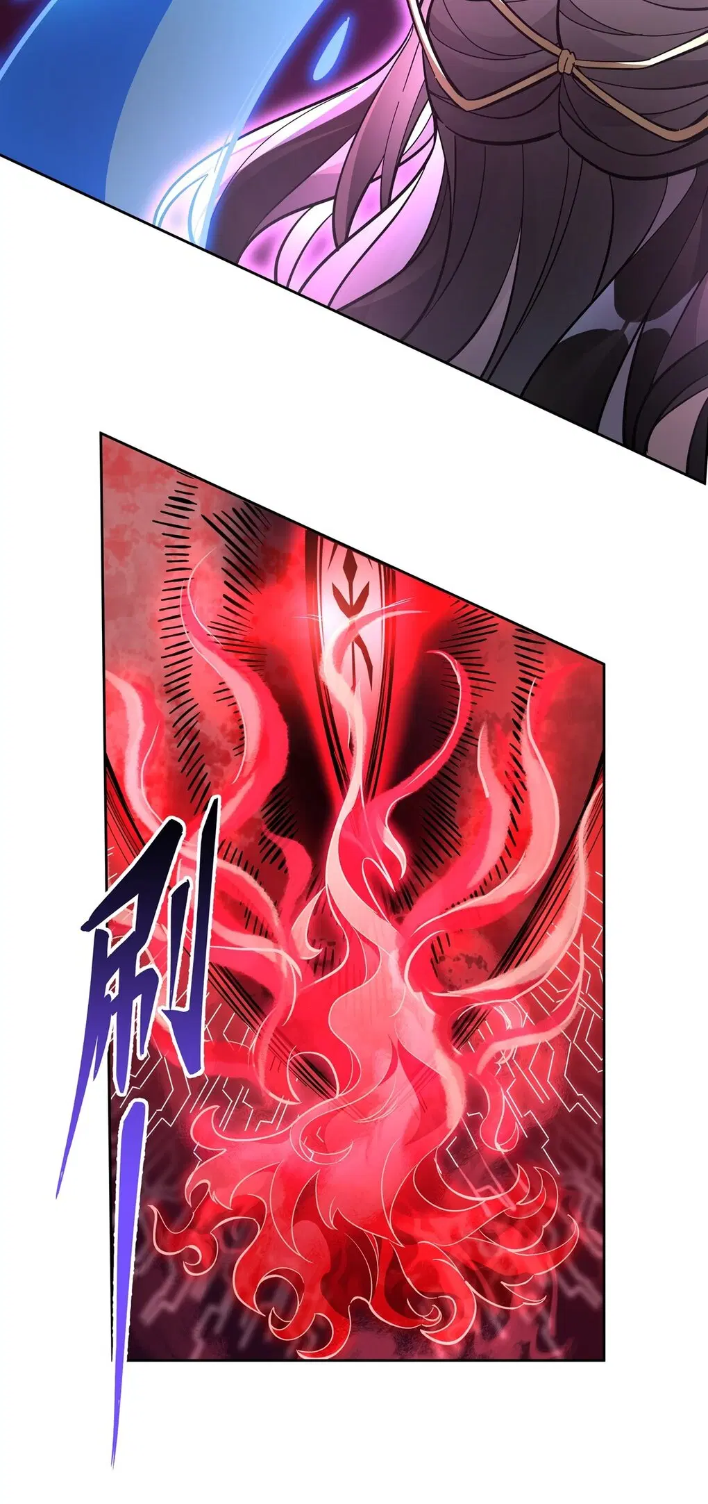 My Female Disciples are all Future Masters of the Heavens ตอนที่ 114 หน้า 38