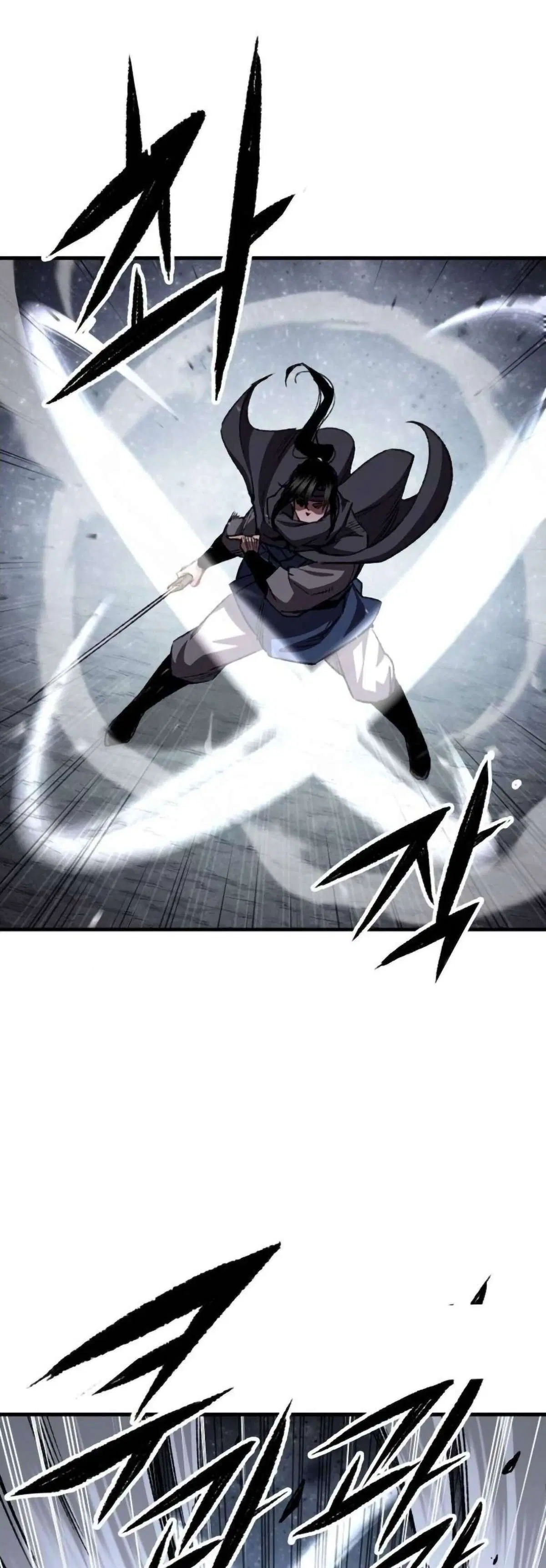 Reborn As The Heavenly Demon ตอนที่ 113 หน้า 34