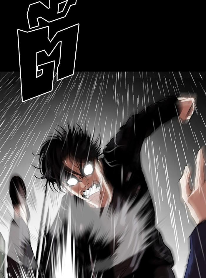 Lookism ตอนที่ 317 หน้า 148