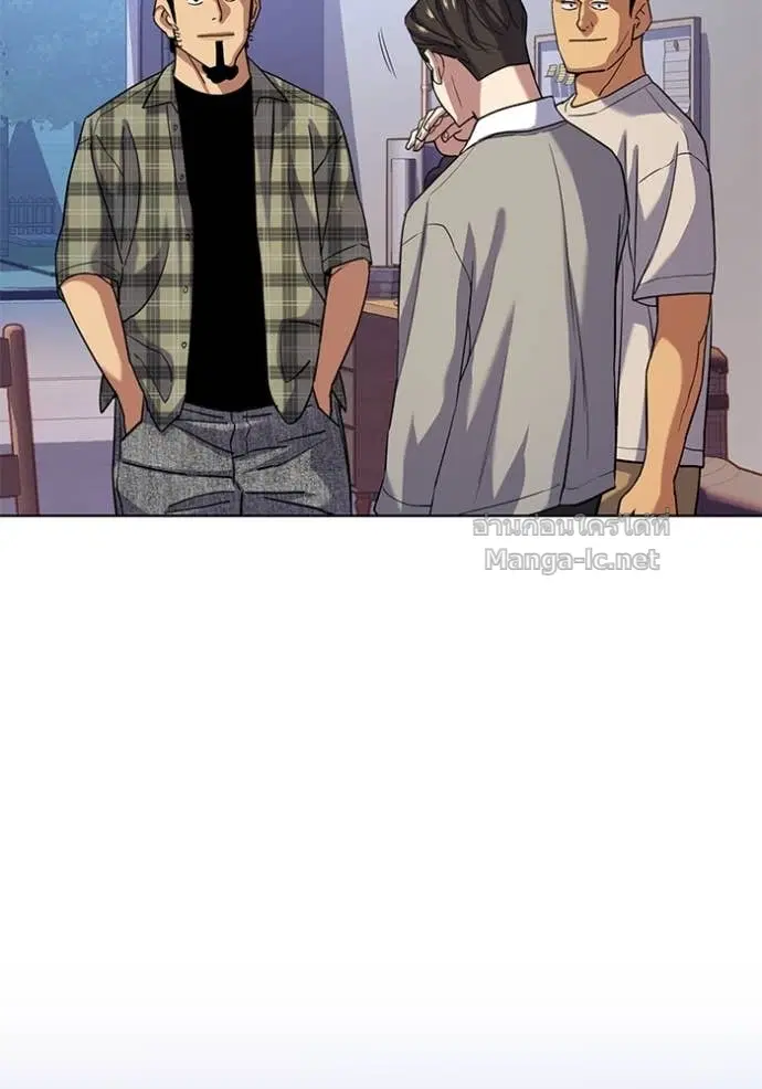 Reborn Rich ตอนที่ 92 หน้า 120