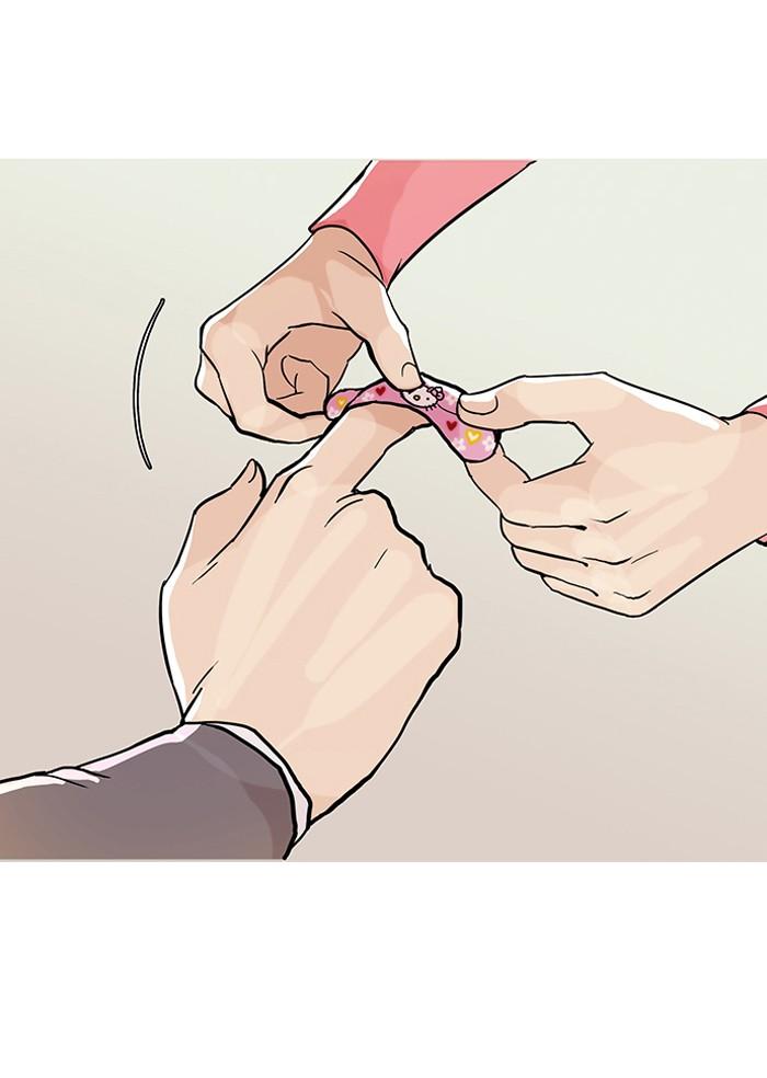 Lookism ตอนที่ 74 หน้า 74