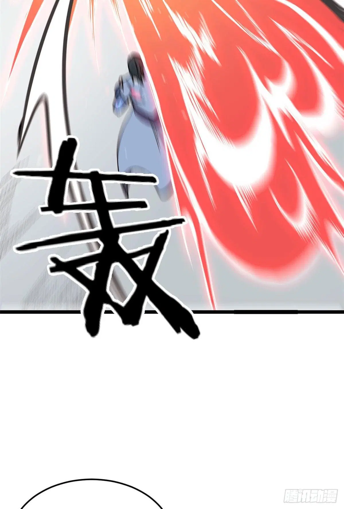 All Hail the Sect Leader ตอนที่ 88 หน้า 30