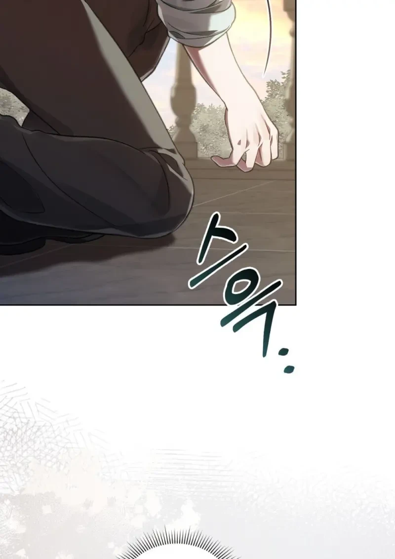Reborn as the Enemy Prince เกิดใหม่เป็นเจ้าชายในประเทศศัตรู ตอนที่ 91 หน้า 81