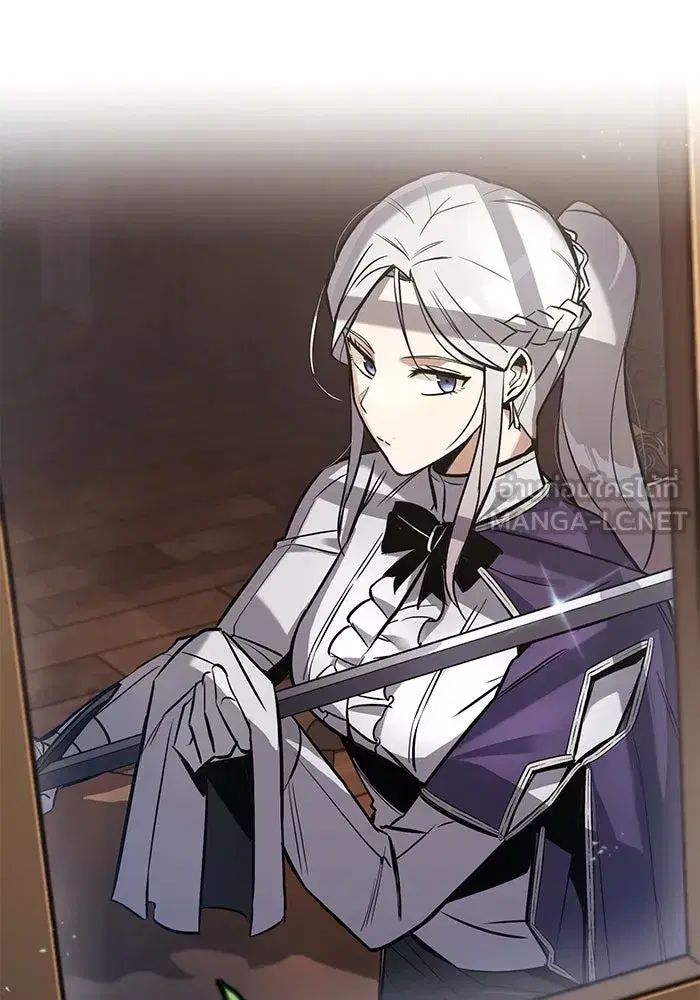 The Lazy Lord Masters the Sword ตอนที่ 62 หน้า 150