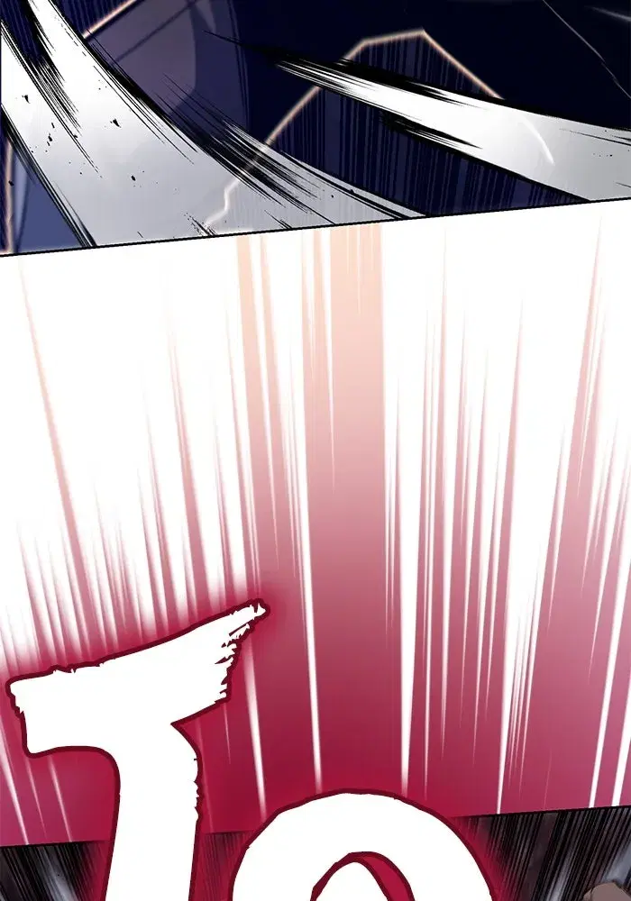 The Lazy Lord Masters the Sword ตอนที่ 74 หน้า 128