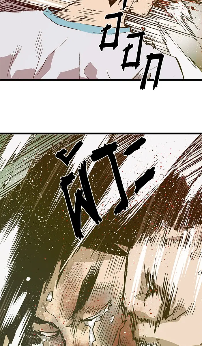Weak Hero ตอนที่ 36 หน้า 60