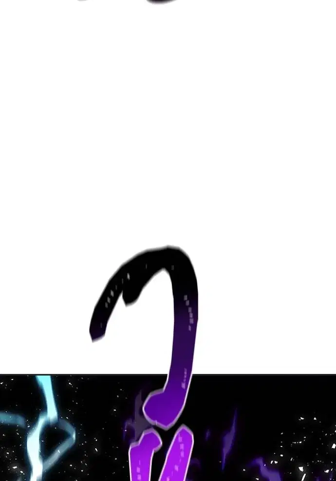 Tower of God ตอนที่ 643 หน้า 316