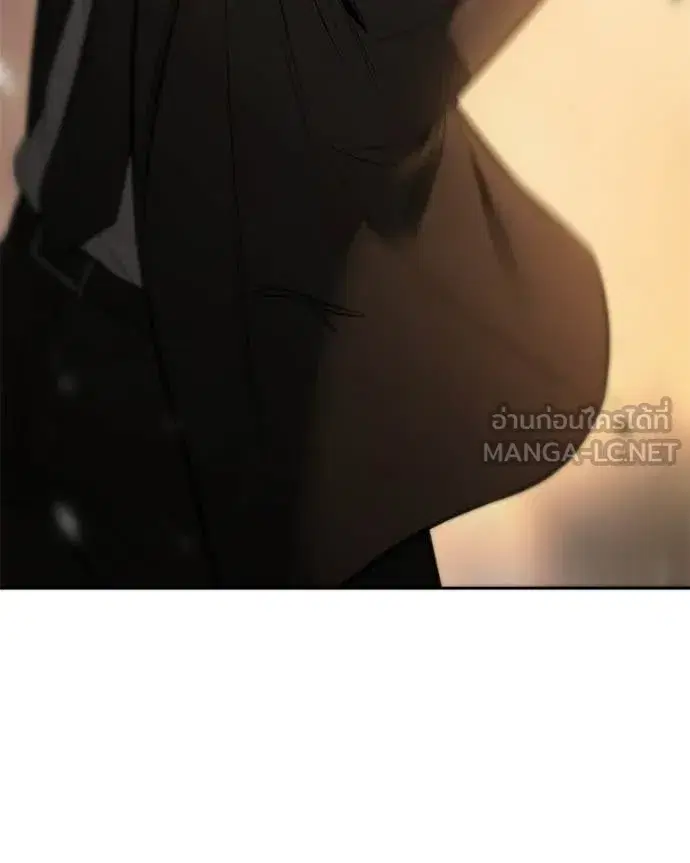 Baek XX ตอนที่ 160 หน้า 82