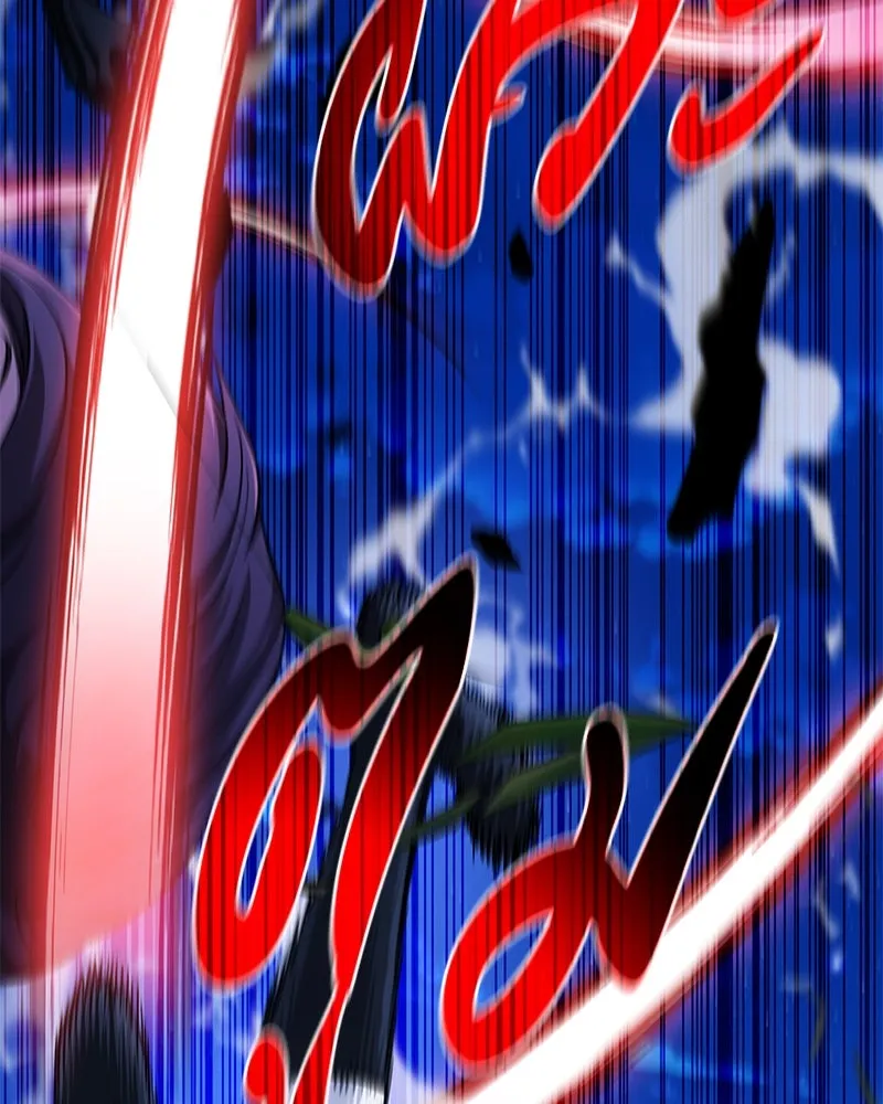 The Magic Tower’s Problem Child ตัวอันตรายแห่งหอคอยเวท ตอนที่ 30 หน้า 26