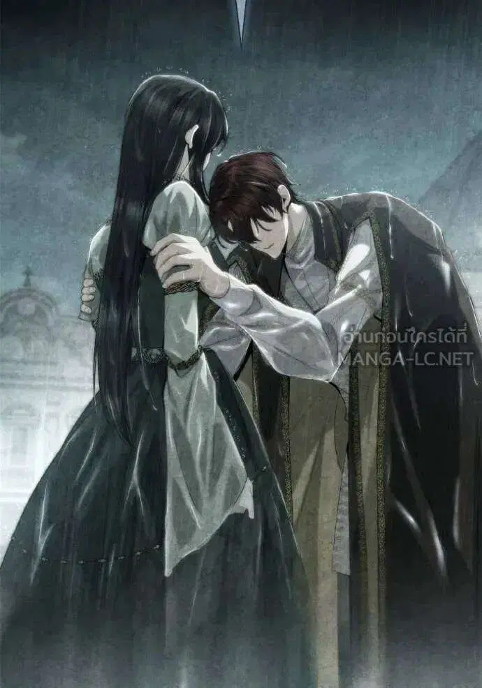 Sister I Am the Queen in This Life ตอนที่ 164 หน้า 86