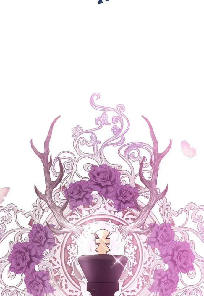 Your Throne ตอนที่ 182 หน้า 119