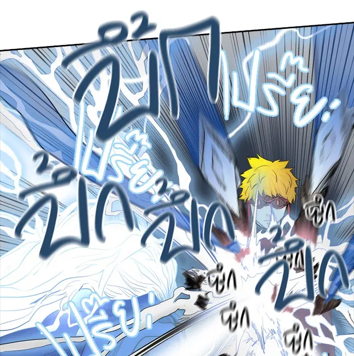 Tower of God ตอนที่ 372 หน้า 58