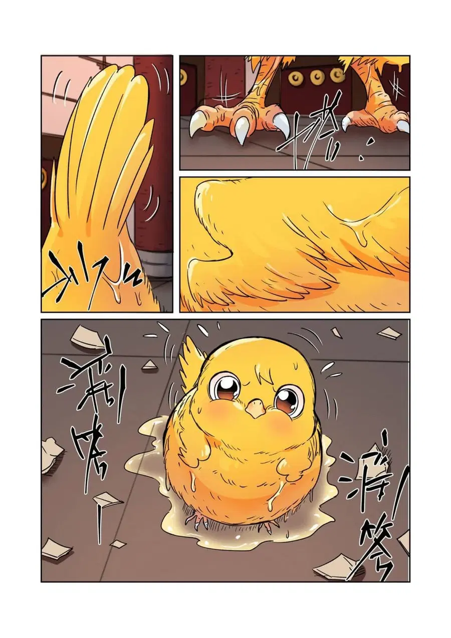 Tales of Demons and Gods ตอนที่ 284 หน้า 6