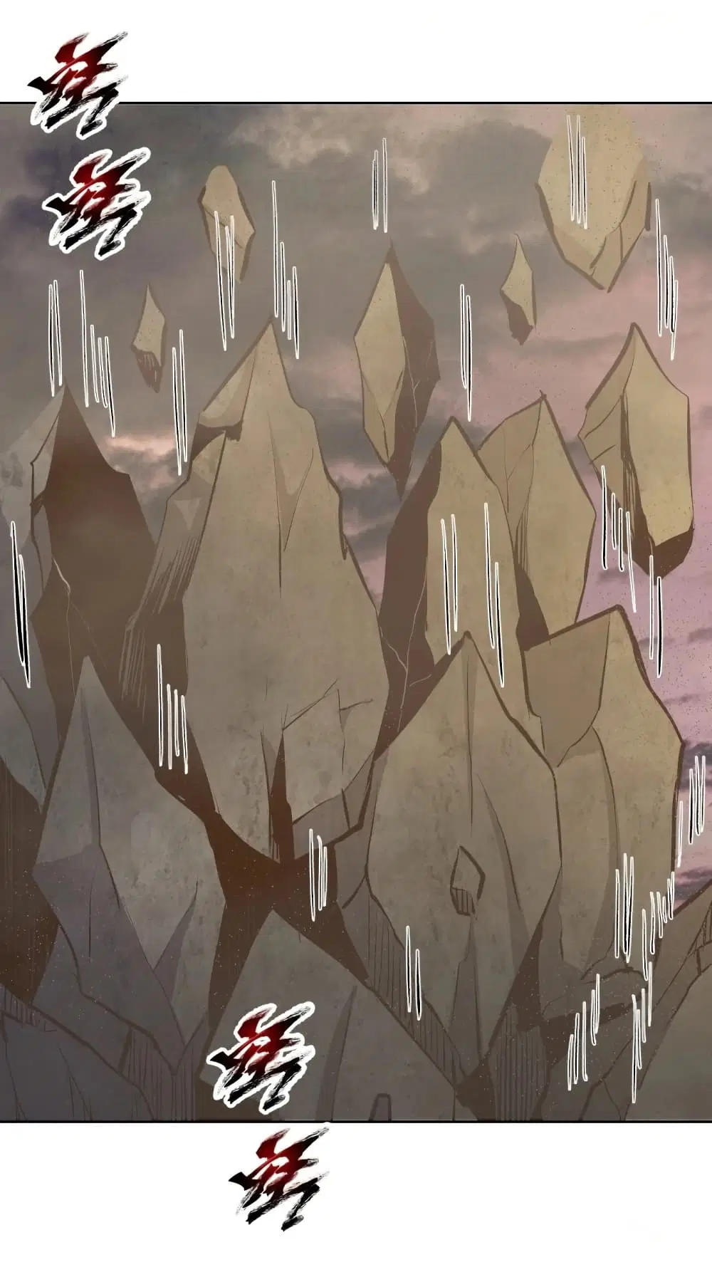 King Star Emperor ตอนที่ 195 หน้า 8