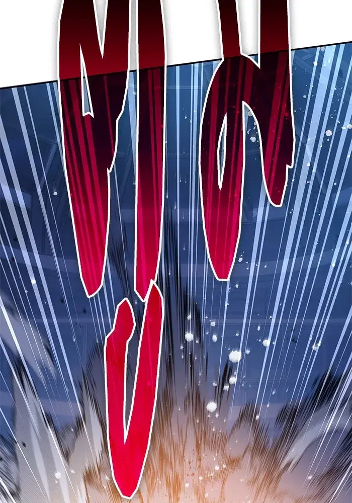 The S-Classes That I Raised (My S-Class Hunters) ตอนที่ 76 หน้า 85