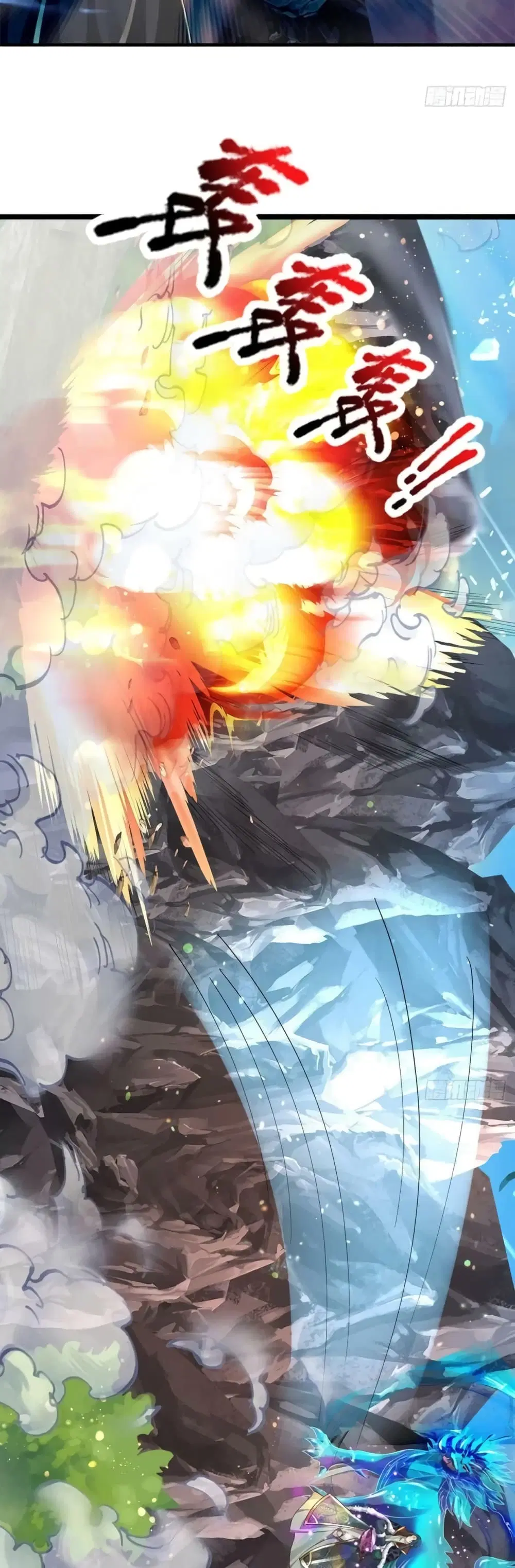 Opening to Supreme Dantian ตอนที่ 163 หน้า 28