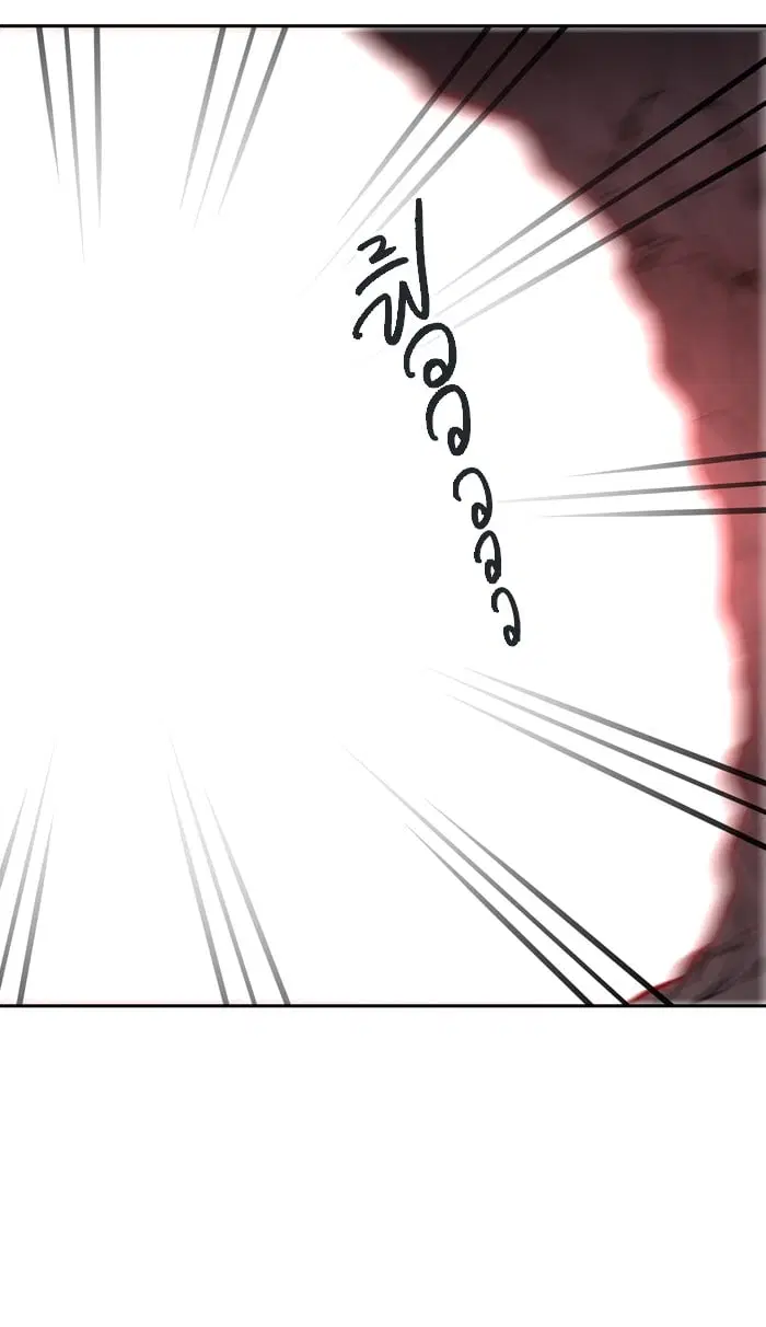 Tower of God ตอนที่ 323 หน้า 112