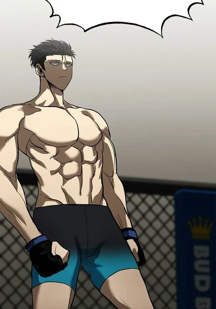 King of the Octagon ตอนที่ 15 หน้า 110