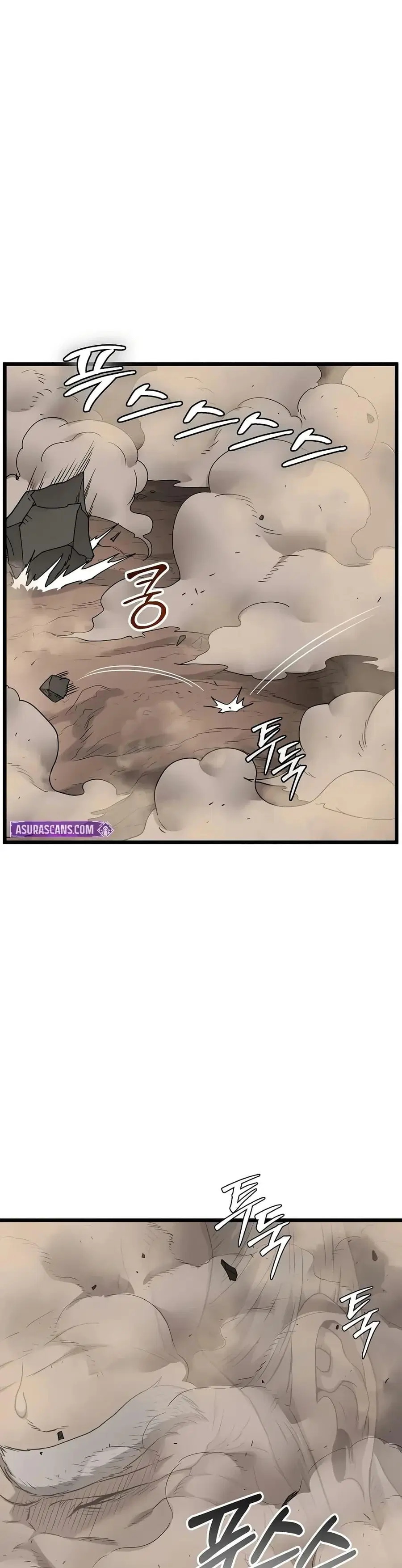 Murim Login ตอนที่ 240 หน้า 45