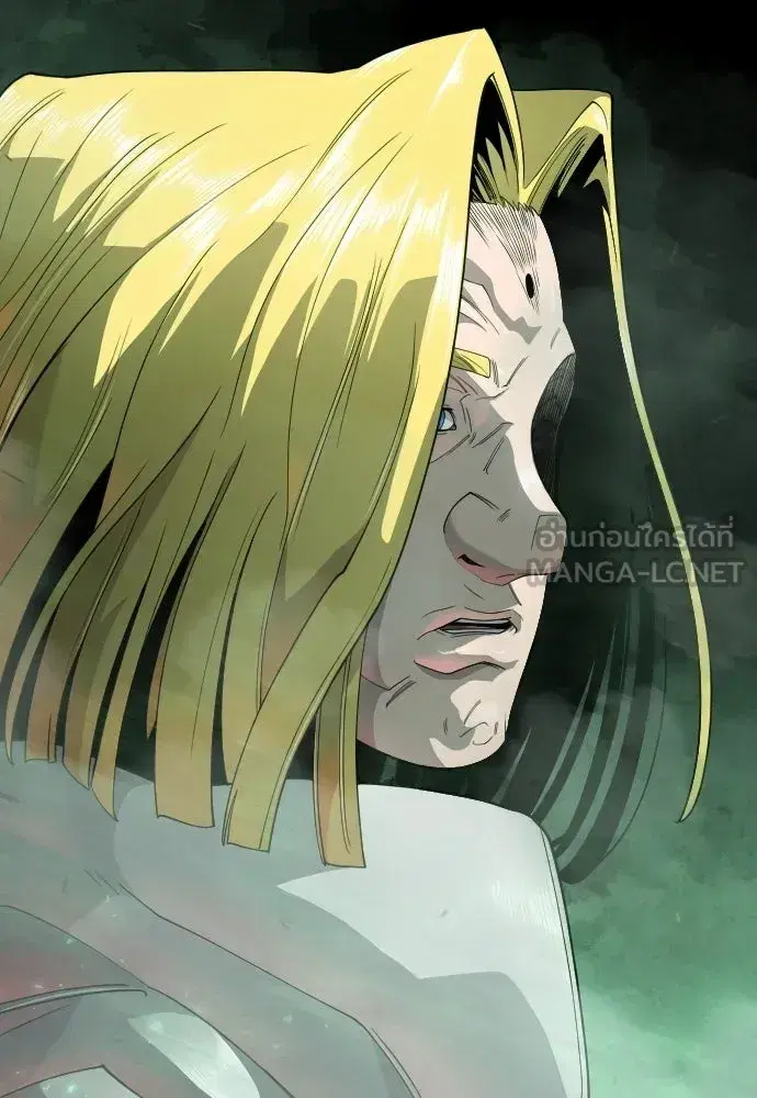 Superhuman Era ตอนที่ 220 หน้า 69