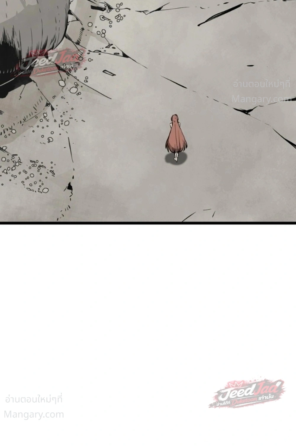 HERO KILLER ตอนที่ 288 หน้า 12